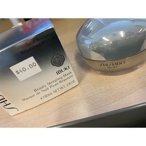 SHISEIDO IBUKI BEAUTY SLEEPING MASK